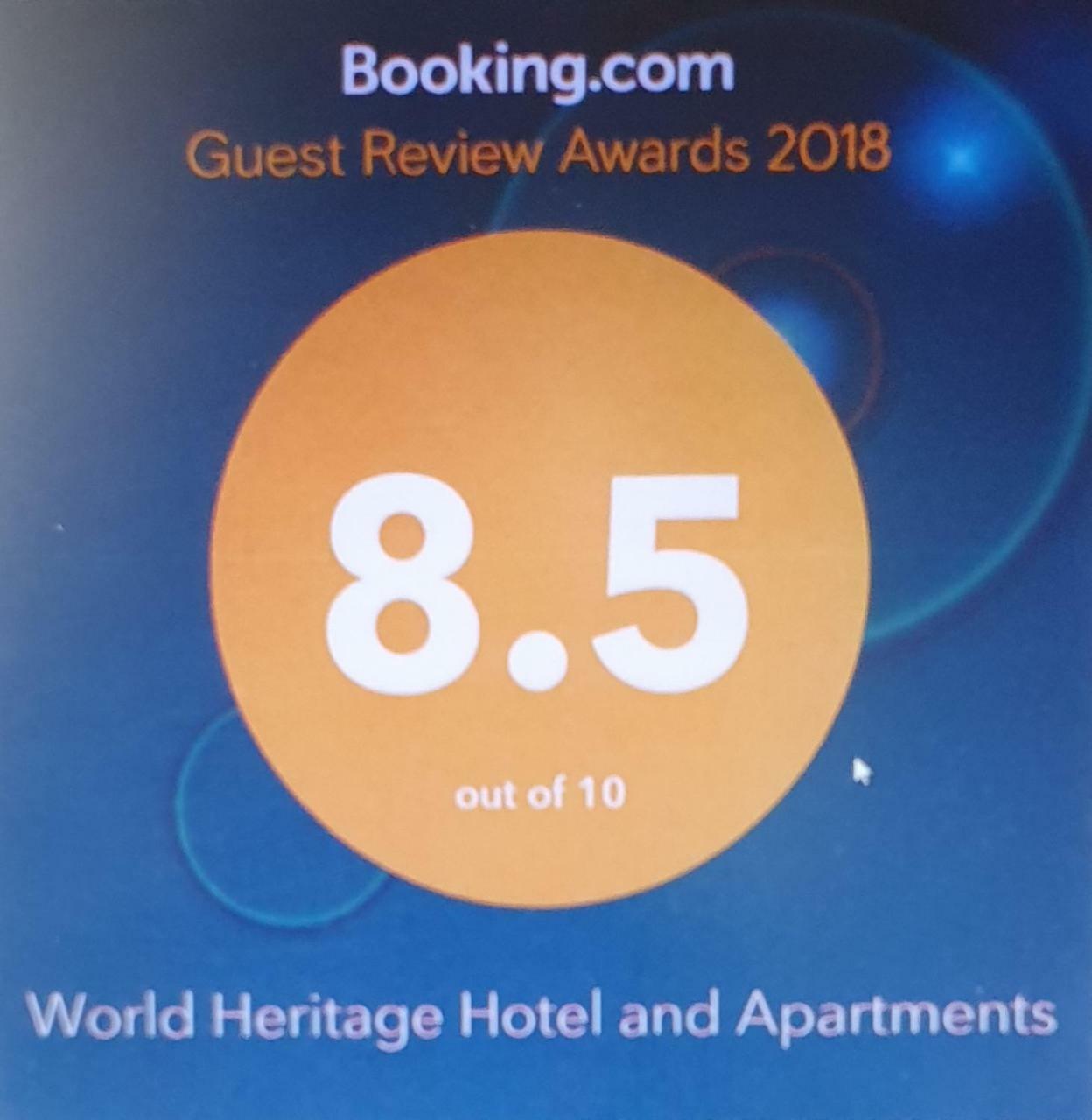 World Heritage Hotel And Apartments Κατμαντού Εξωτερικό φωτογραφία
